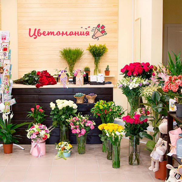 Цветы с доставкой в Гуково